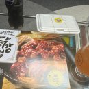 닭씨네닭강정 - 여수시 문수6길 29 | 닭씨네닭강정