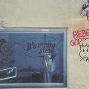 베베(Bebe) 2호점 이미지