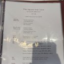 WET FINGER 치즈스테이크 | [대전 칸스테이크하우스]대전 둔산동 칸스테이크하우스 한우 스테이크 맛집 후기 | 코스 요리 | 기념일...