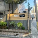 제이제이씨스터즈