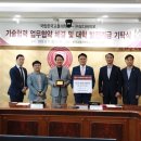 (주)모다바이오 네이버블로그