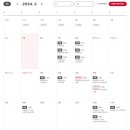 아쿠쉬네트타이틀리스트시티투어밴서울 - 서구 청라대로316번길 45 | 아쿠쉬네트타이틀리스트시티투어밴서울