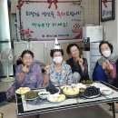 석산 경로당 이미지