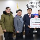 (주)디에치에스 이미지