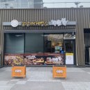 카페 모토라드 옆 이미지