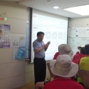 (주)이음이엔지 - 공주시 | (주)이음이엔지