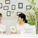 (유)호남관광여행사 이미지