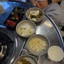 서면곱창 서면야장 태풍곱창 솔직후기