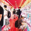 뽑기한판 이미지