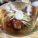 수원원조갈비