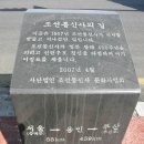동백중학교 이미지