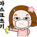 삼우은성아파트 이미지