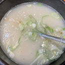 양산왕돼지국밥 - 양산시 | 양산왕돼지국밥