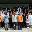 성원초교 이미지