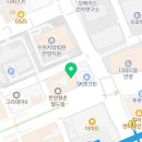 법무법인청린안양분사무소