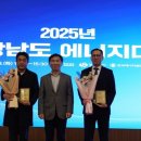 썬에너지 이미지