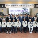 포항시북구69 이미지