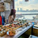 산해농장 이미지