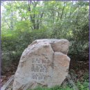 수리산둘레길 이미지