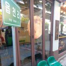 언제나만족 | [건대카페] 읍천리382 건대입구역점 언제나 만족스러운 방문후기! (메뉴 가격 위치 장소 추천)
