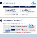 금정-7 이미지