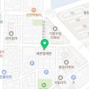 극동 프로복싱 체육관 이미지