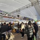 황성공원 실내체육관 | 경주 황성공원 실내체육관 앞 경주한우축제