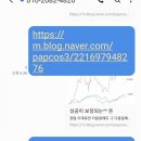 왕대박PC 이미지