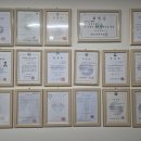 성남대로43번길 이미지