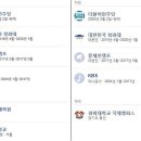 광진캠