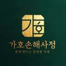 소로3-70 이미지