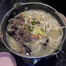 룸의정석