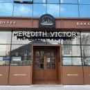 제산로 | 거제 빵집 빵지순례 대형 베이커리 메러디스빅토리 본점