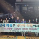 덕천3동-4 Daum카페