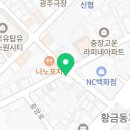 세븐일레븐 광주충장로점 이미지