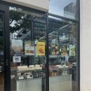 빵쌤 김해점 이미지