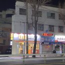 경남데파트(마산합포구청.의료원방면) | 마산 샌드위치 맛집 : 티티샌드위치 | 마산 중앙동 샌드위치 포장 후기