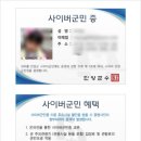 아로니아모텔 이미지