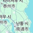 트럼프가 트럼펫 불듯하니 그 음악에 맞춰서 춤추는 세상. 이미지