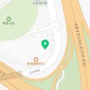 신내skv1공인중개사사무소 이미지