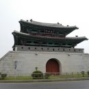 남대동