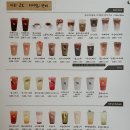 신창로 이미지