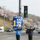 체육관 삼거리 이미지