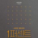 186-1 이미지