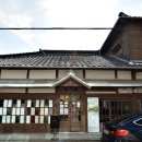 부가여관 이미지