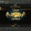 아라크네PC 이미지