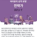 빙빙