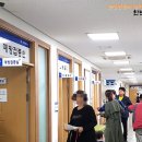 강신녕가정의학과의원 이미지