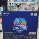 강남플러스약국 이미지