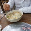 굿모닝병원 앞 이미지